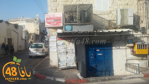 ramla lud jd3 (22).JPG